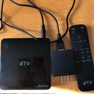 dTVターミナル