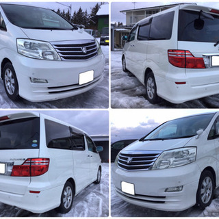 ★アルファードG AX Lエディション 4WD 車検R4年2月！★