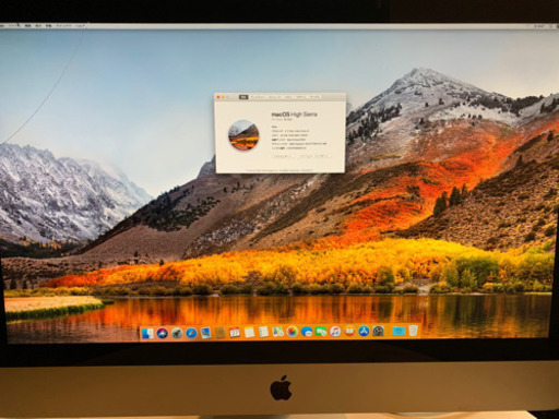 取引終了しました　iMac Mid2011 27インチ SSD750GB メモリ24GB　難あり動作快適