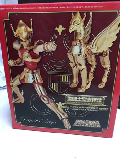 聖闘士星矢 ペガサス星矢
