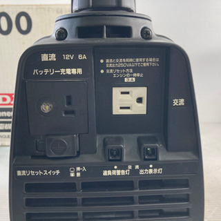 ホンダ HONDA EX300 小型発電機 ポータブル発電機 発電機 ガソリン