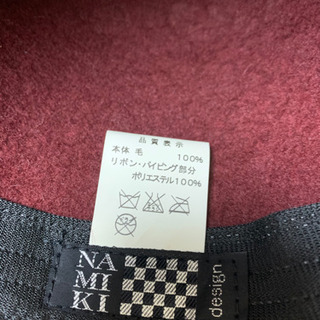 値下げ1000円→500円☆namiki Design ハットの画像