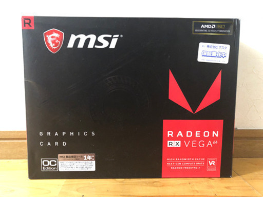 グラフィックボード