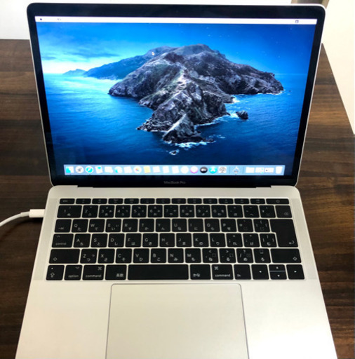 MacBookPro 2017(2019年製) 13インチ 配送可