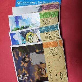 ばらかもん 全巻セット