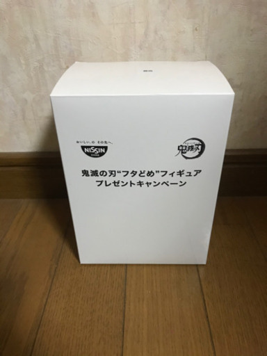 鬼滅の刃フタどめフィギュア　善逸　500個限定