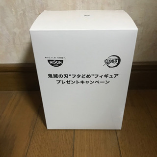 鬼滅の刃フタどめフィギュア 善逸 500個限定