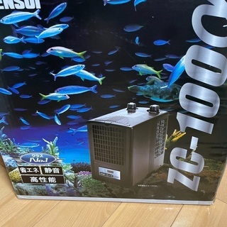 ゼンスイ ZC-100a