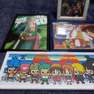 差し上げます🎵パズル4個