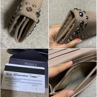 ☆PRADA SAFFIANO BORCHI  サフィアーノ　長財布　スタッズの画像