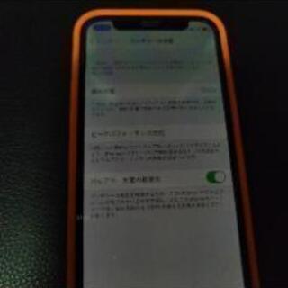 iphone12 mini 128GB