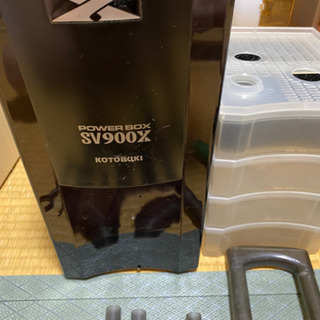 コトブキ　パワーボックスSV900Xの画像
