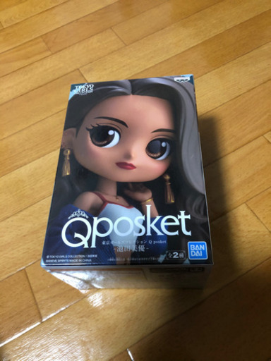 みちょぱ　キューポスケット