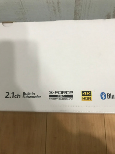 SONYサウンドバーHT-X8500