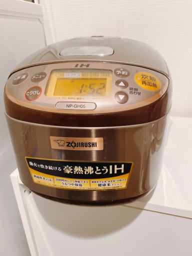 象印 炊飯器