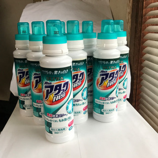 ウルトラアタックネオ未使用8本お取り引き中