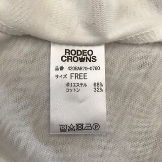ロデオクラウン Rodeo Crowns RCWB カットソーの画像