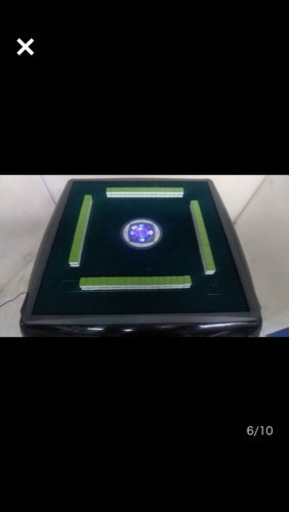 TROKON 最終値下げ 全自動麻雀卓 牌・点棒完備 折り畳み可