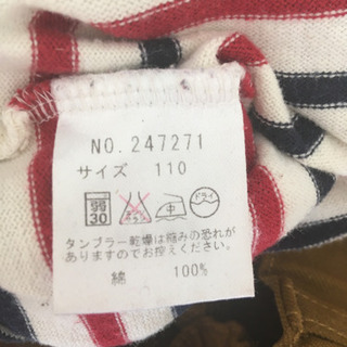 子供服　110サイズ　男の子　4点セットの画像