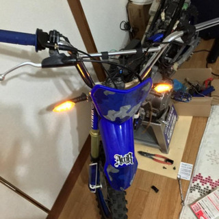 TTR50
