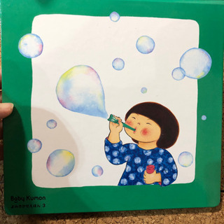 ベビー公文　読み聞かせ絵本　あけてあけての画像