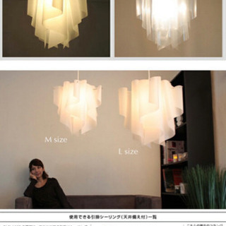auro M アウロ M DI CLASSE ディクラッセ LED対応の画像