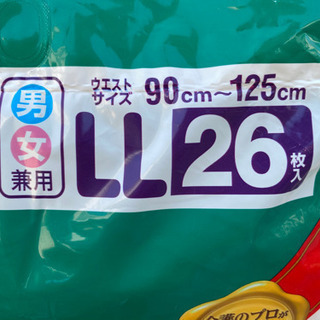 【未使用未開封】リフレ✩はくパンツLLサイズ♪( ´▽｀)の画像