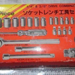 日本製　T&K ソケットレンチ工具セットの画像