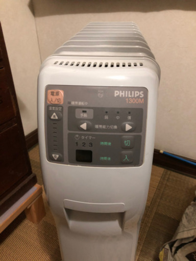 PHILIPS フィリップス オイルヒーター HD3478
