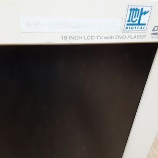 液晶テレビ　ORIONの画像