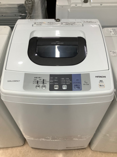 安心の1年間保証付!! 【日立18年製】 全自動洗濯機 【トレファク町田店】