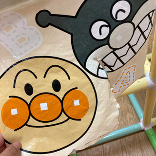 【値下げしました】アンパンマン　ジャングルジムの画像
