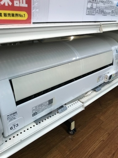 6畳用エアコン DAIKIN 2015年 2.2kw