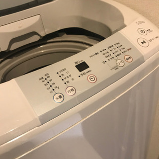 洗濯機　Haier jw-k50k　5kg