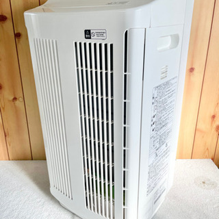 良品 日立 クリエア 加湿空気洗浄機 自動お掃除機能 EP-MVG500 KSの画像