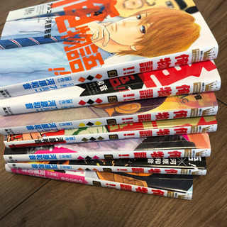 俺物語！！④〜⑩