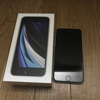 iPhoneSE 第二世代 ホワイト 128G SIMフリー