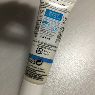 新品✨ラロッシュポゼ　トーンアップライトの画像