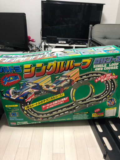 最終値下げ‼︎☆ミニ四駆コース☆
