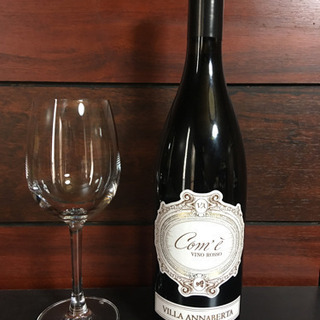 【受付終了】おまけ付き・COM’E VINO  ROSSO 赤ワ...