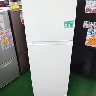 ヤマダ電機 冷蔵庫 225L 2018年式　2020年製 ホワイト ヤマダ電機 冷蔵庫 225L 2018年式 2020年製 ホワイト 楽天市場
