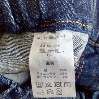 使っていただける方に差し上げます。