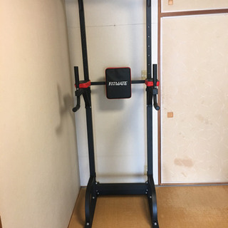 FITMATE ぶら下がり健康器具 懸垂マシン 懸垂器具 筋力ト...