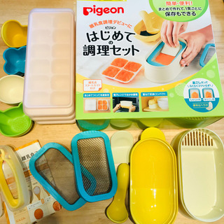 ピジョン　はじめての調理セット＆離乳食食器