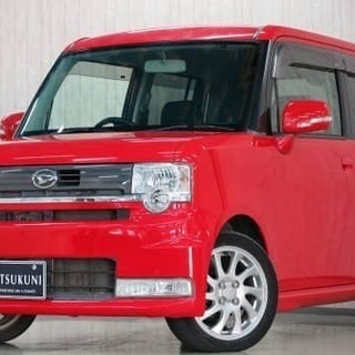 赤色の車はモテると聞きました。僕も乗ればモテますでしょうか？