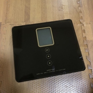 体重計