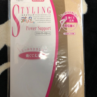 可愛い♡パンスト♡満足ストッキング新品未使用の画像