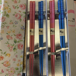 箸2本セット
