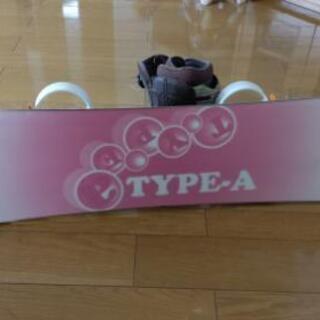 ボード板【128cm】の画像