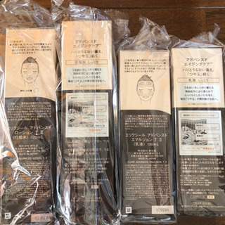 エリクシールアドバンスドセットの画像